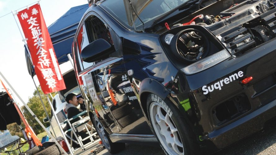 【S.A.R.S.】 Kカー5時間耐久走行会 in 備北ハイランドサーキット