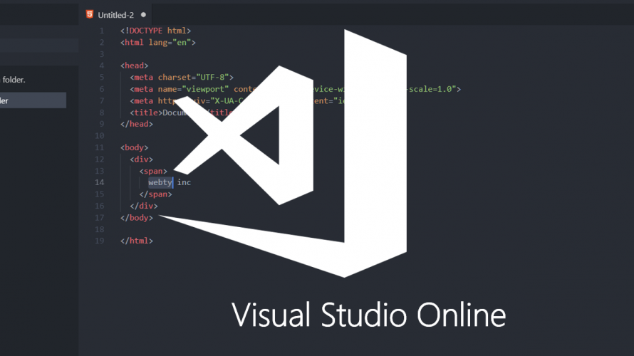 ブラウザで動く Visual Studio Online 【Public Preview!!】