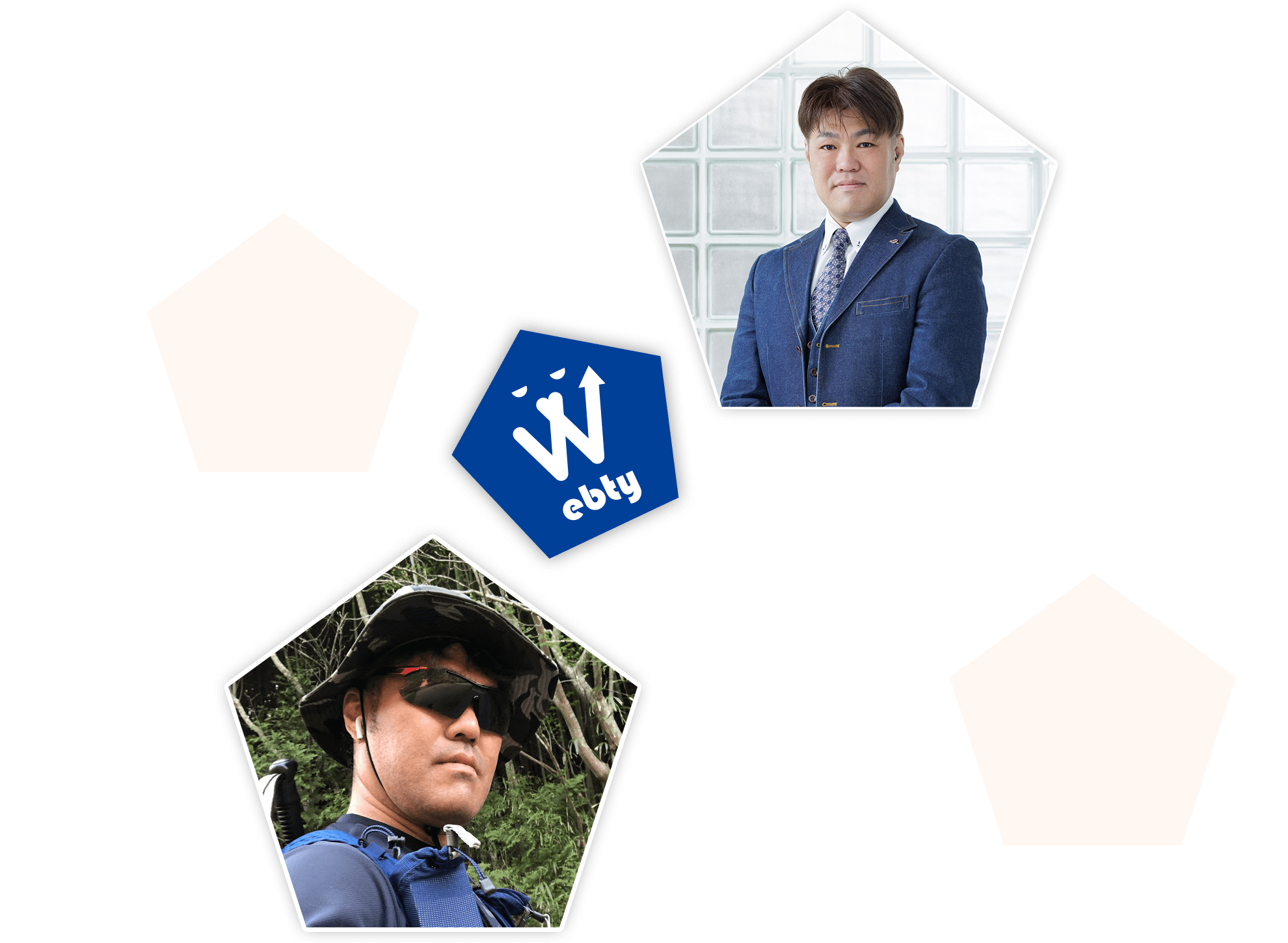 中西 充